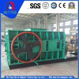 2pg Roll Crushing Equipment for Mining Hollow and Solid Bricks/Coal/Cement/Power/Aggregate/Crushing Plant