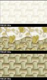 Good Quality Relief Glazed Ceramic Floor Wall Tile