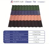 Stone Coated Metal Roof Tile (Classical Tile)
