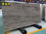 Galaxy Brown Marble Slab for Kitchen/Bathroom/Wall/Floor