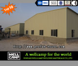 Steel Sheet Steel Structure Workshop with Brick Wall