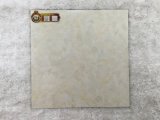 Rustic Porcelain Ceramic Floor Tile (A6131P)
