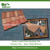 High Quality Stone Coated Steel Roof Tile (Roman Tile)