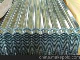 Passivation Process Bright Surface Galvanized Corrugated Roof Sheet for Roofing Tile