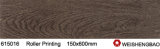 150X600mm Hot Sale Dining Room Wall Ceramic Tile