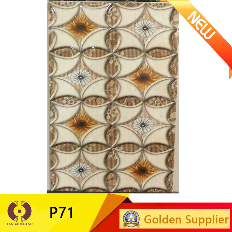 200*300mm 3D Kitchen Wall Tile Ceramic Tile (P71)