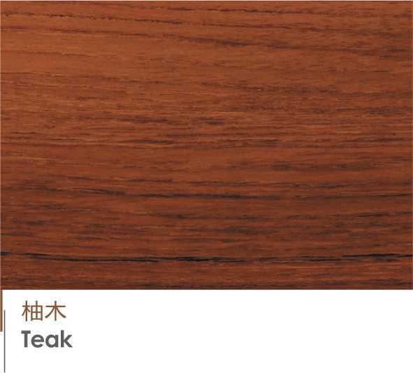 Delicate Engineered 3 Layers Teak Solid Wood Flooring