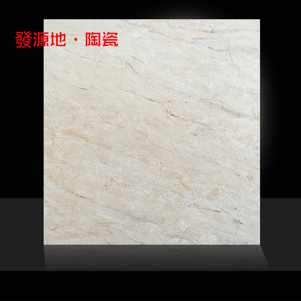 Rustic Tile for Building Material Matte Finishing Tile A6161
