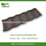 Stone Coated Steel Roof Tile (Roman tile)