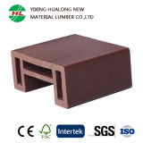 Wood Plastic Composite Decking Floor ‘for Outdoor Use (HLM69)