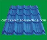 High Quality China Produced Colored Glazed Metal Roofing Tile
