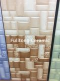 Building Material Ceramic Glazed Wall Tile