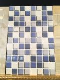 Rustic Porcelain Ceramic Wall Tile in Simple Tedious Mosaic Design