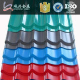 building materials Manufacturer China Corrugated Color Roof Tile