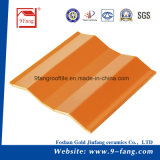 Corrugated Wave Type Clay Roofing Color Steel Roof Tiles Hot Selling