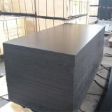 Poplar Core Black Filmfaced Shuttering Waterproof Wood (6X1250X2500mm)