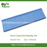 Steel Roof Tile with Stone Chips Coated (Wooden type)