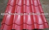 Colorful Glazed Roofing Tiles (China suppliers)