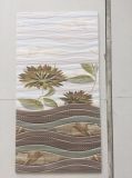 Stripe Rustic Ceramic Wall Tile with ABC Yellow Flowers Design