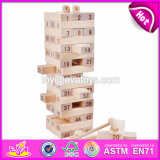 Best Sale 51 PCS Building Toys Wooden Educational Play Blocks for Toddlers W13D150