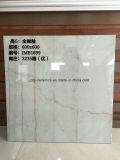 Beautiful Building Material Full Polished Glazed Floor Stone Tile
